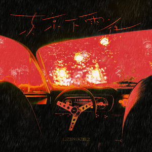 一边舌吻一边揉我的胸都没有感觉
