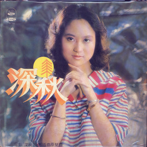 一边舌吻一边揉我的胸都没有感觉
