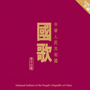 一边舌吻一边揉我的胸都没有感觉
