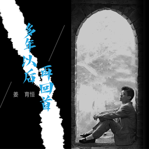 一边舌吻一边揉我的胸都没有感觉
