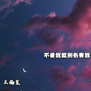 一边舌吻一边揉我的胸都没有感觉
