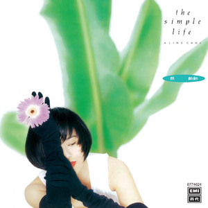 一边舌吻一边揉我的胸都没有感觉
