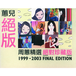 一边舌吻一边揉我的胸都没有感觉
