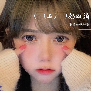 一边舌吻一边揉我的胸都没有感觉
