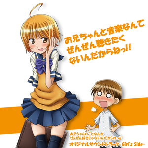 一边舌吻一边揉我的胸都没有感觉
