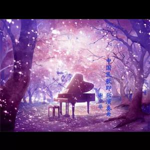 一边舌吻一边揉我的胸都没有感觉
