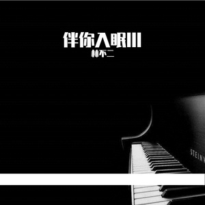 一边舌吻一边揉我的胸都没有感觉
