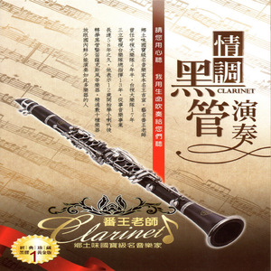 一边舌吻一边揉我的胸都没有感觉
